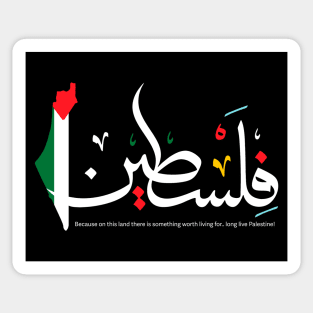 long live Palestine Sticker